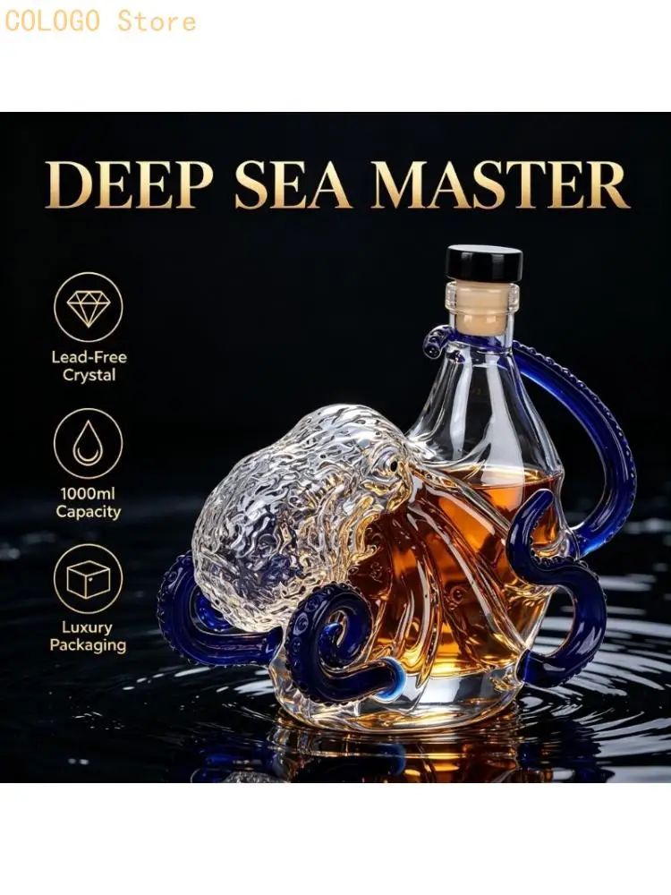 Elegant Octopuses Carveds Glass Container Display For Wine Or Perfumes 200Ml Volumes D0LD