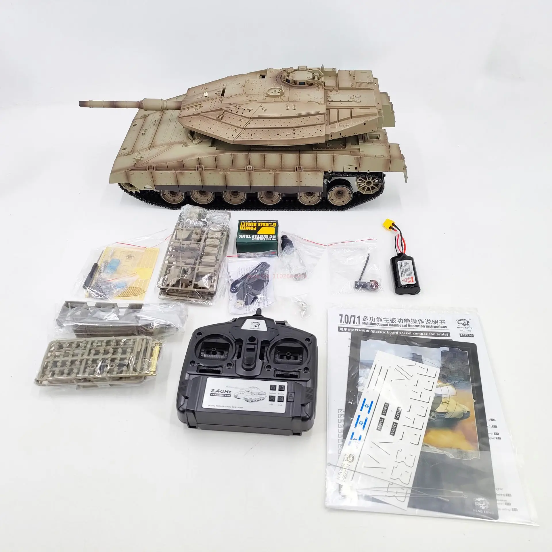 Henglong New 3958 Product Merkava Main Battle Tank Large Adult Remote Control Electric Military Collection Model Boy Toy Car Gif