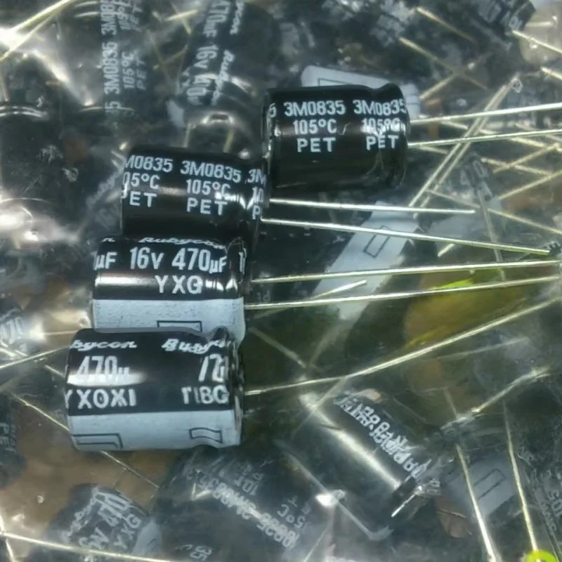 20PCS 470UF 16V Electrolytic Capacitor 16V 470UF High Frequency Low Resistance