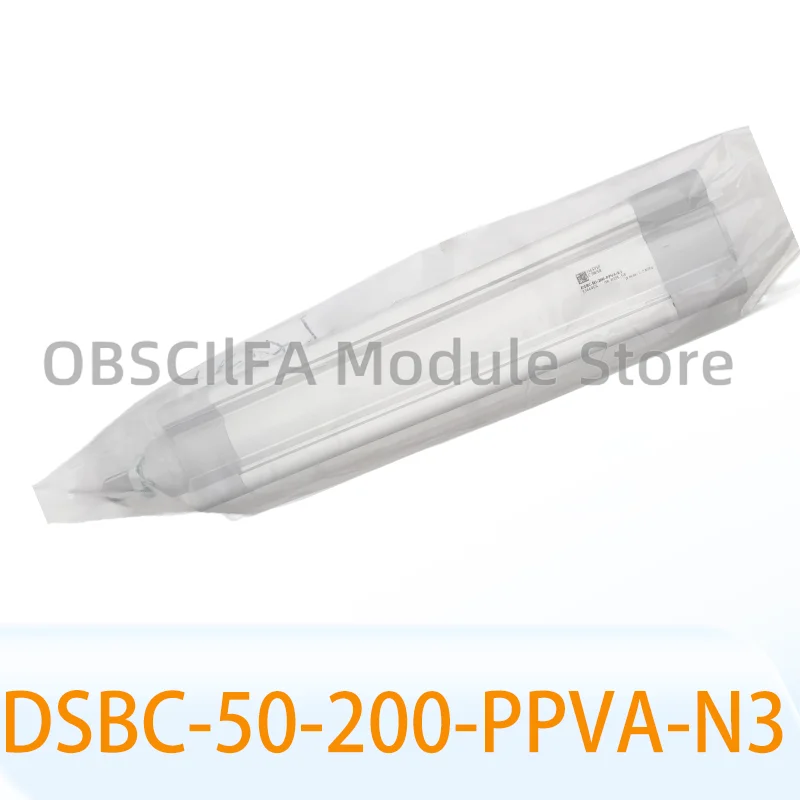 Brand New DSBC-50-2…