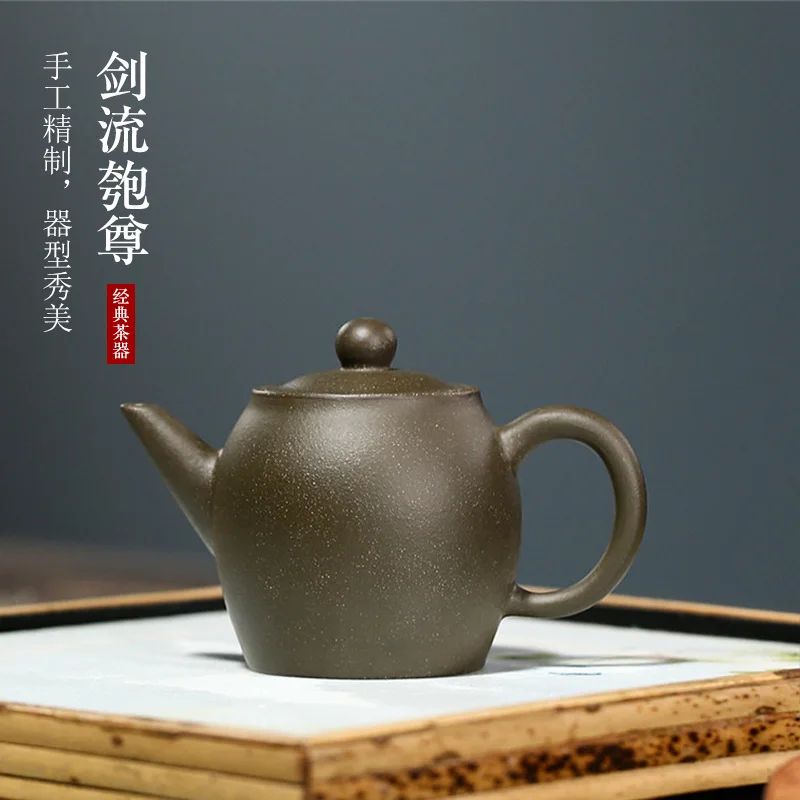 Yixing Purple Sand Mini Pot 80ml Raw Mineral Bean Green Mud Sword Flow Paozun Kung Fu Tea Set Gift