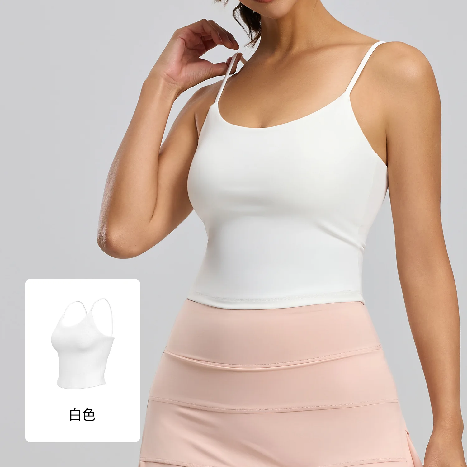 New Beautiful Back Sports Underwear, Vest, Yoga Bra, Fitness Integrated Cup, Suspenders, Women
