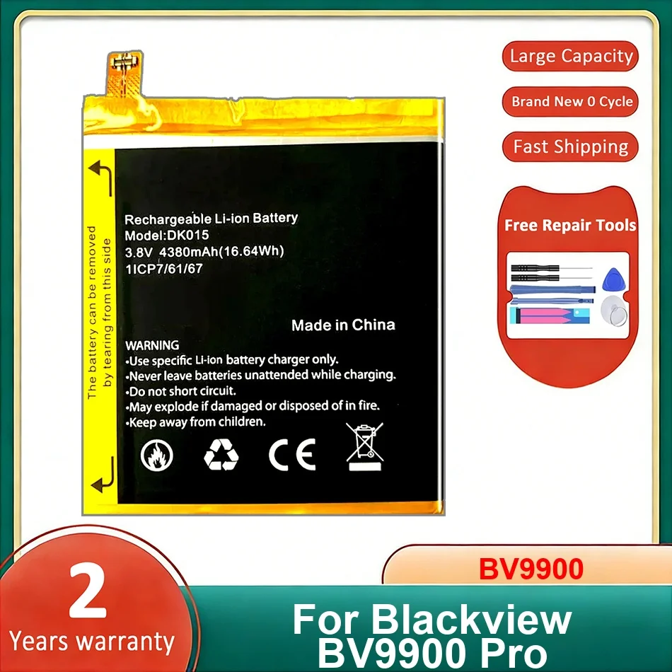 

Аккумулятор для мобильного телефона BV9900 для Blackview Pro, перезаряжаемые батареи