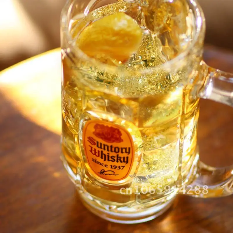 Glass Sunley Beer Mug with High-Footed Carved Flower Design 401-500ml Capacity Classic Hi-Bang Whiskey Cup