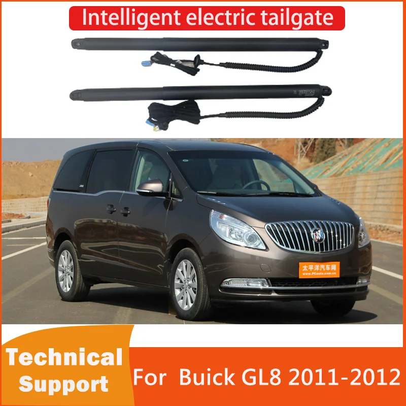 Electric tailgate for Buick GL8 2011-2012  refitted tail box intelligent electric tail gate power operate opening