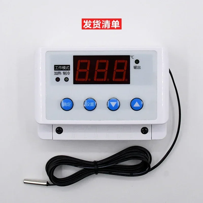 Heating Refrigeration Ventilation Cooling Thermostat High Power Digital Temperature Controller Switch 5000W