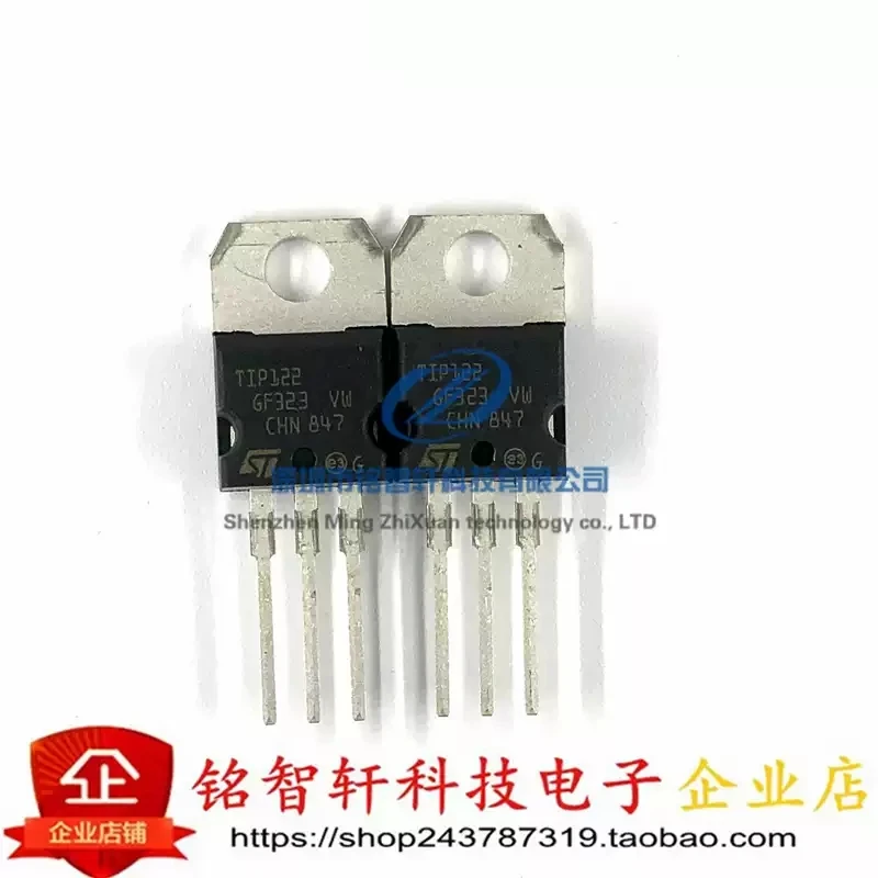 New plug-in NPN transistor TIP122 T1P122 5A 100V TO220 original