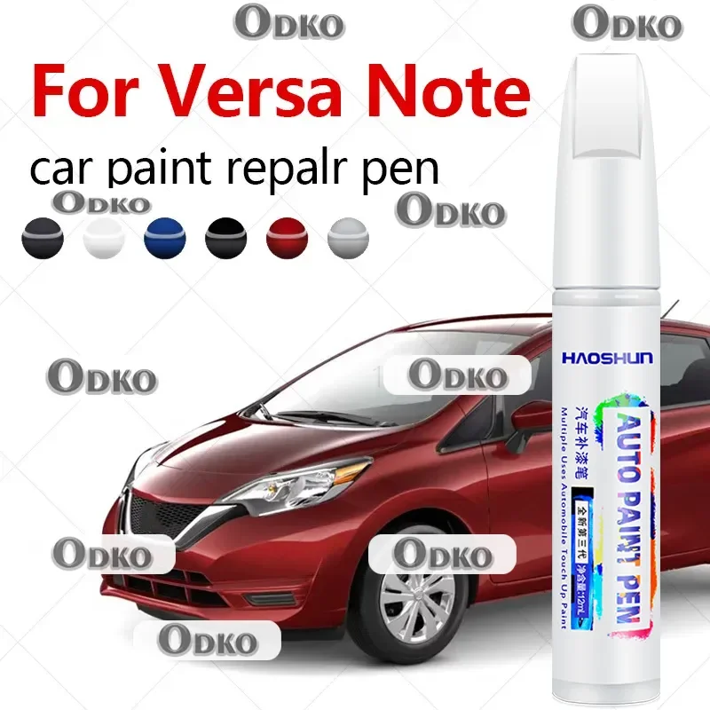 

Для Nissan Versa Note 2013-2025 E12 ручка для ремонта краски, средство для удаления царапин, автоаксессуары «сделай сам», черный, белый, серый, синий, красный