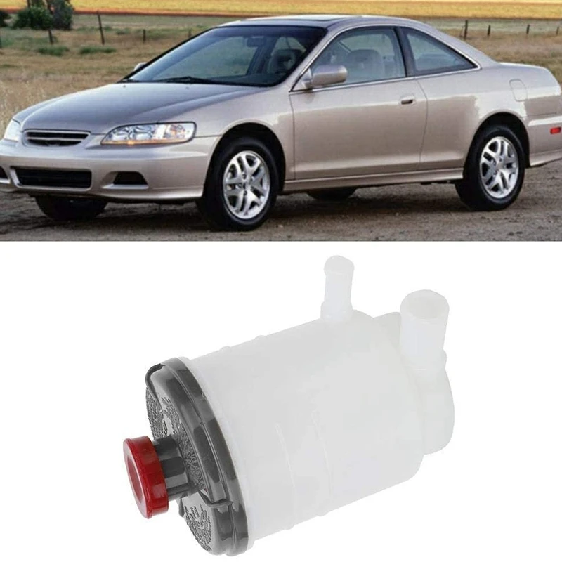 53701-S84-A01 Power Steering Pump Oil Tank Fluid Reservoir Oil Tank Bottle For Honda Accord 1998-2002