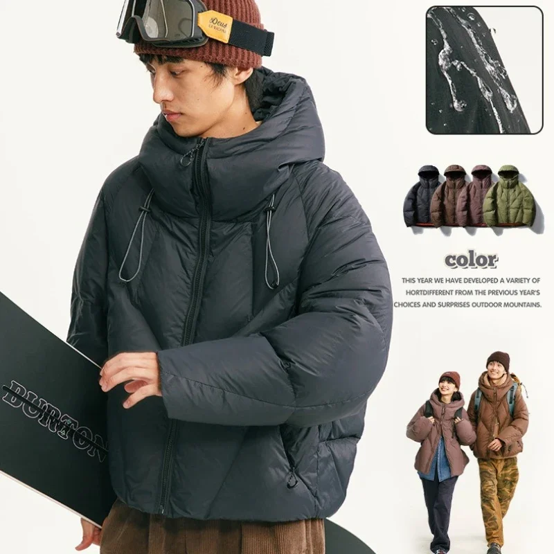 2026 Unisex Avocado Green Puffer Jacket, 90% White Duck Down , Triple-Proof Warm Coat, Work Style Triple-Proof