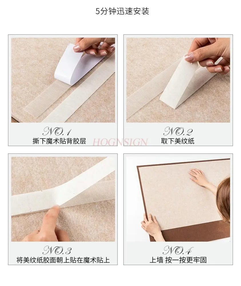 قطعة واحدة من لوحة رسائل جدارية لخلفية غرفة النوم، لوحة رسائل جدارية ثلاثية الأبعاد، لا تحتاج إلى حفر #2