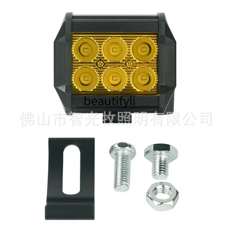 

S23 Auto and motorcycle general LED square lights, motorcycle trinocular lights wholesale, car modification lights 1061