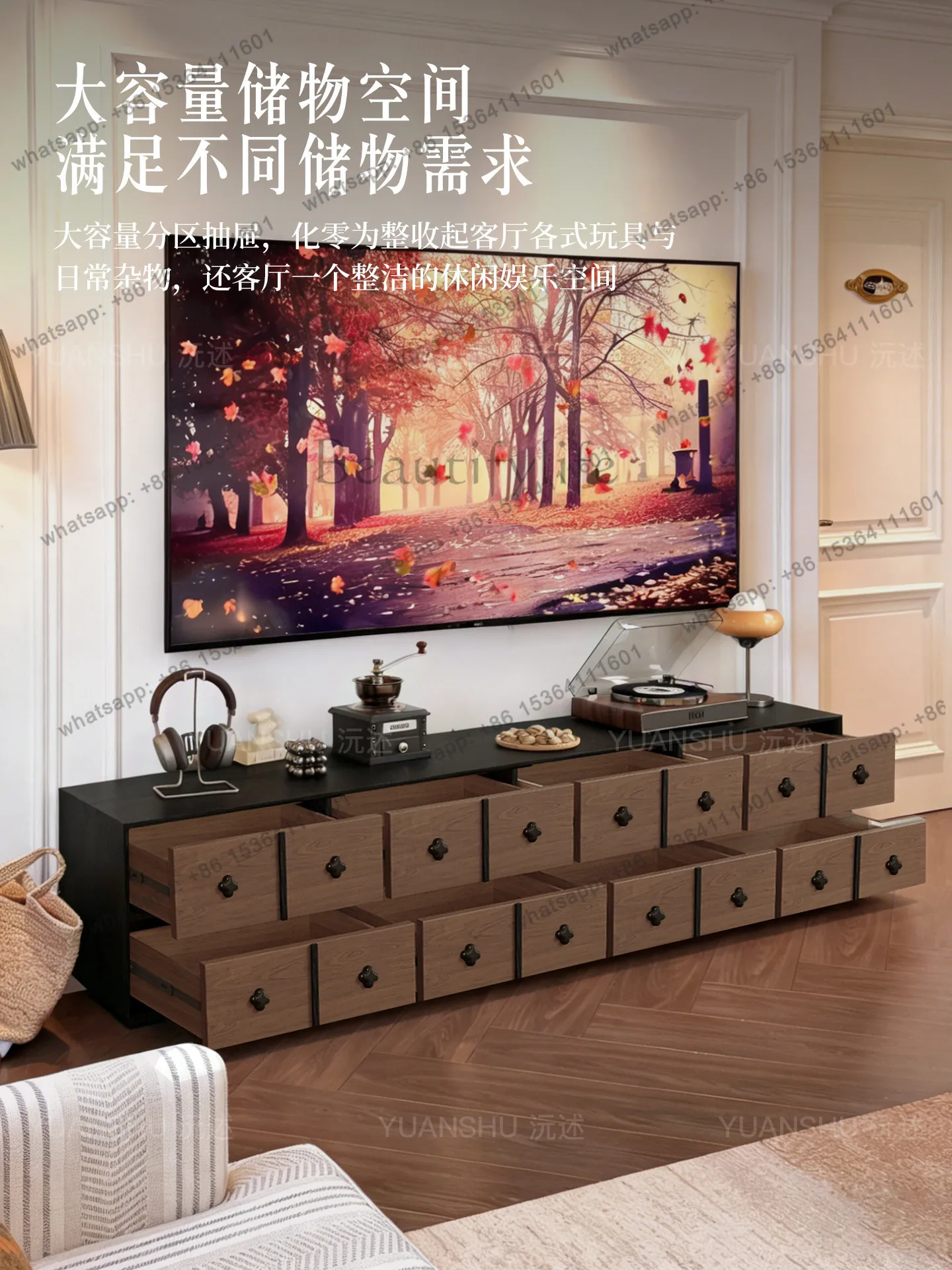 PG retro style TV cabinet living room finished product hidden socket medieval home floor TV cabinet