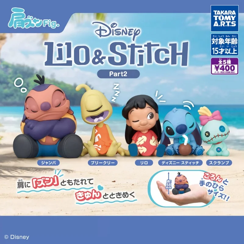 タカラトミーオリジナル-5-個ガシャポンディズニーリロ-スティッチパート-2-アニメフィギュアおもちゃ子供のためのギフトコレクションモデル装飾品