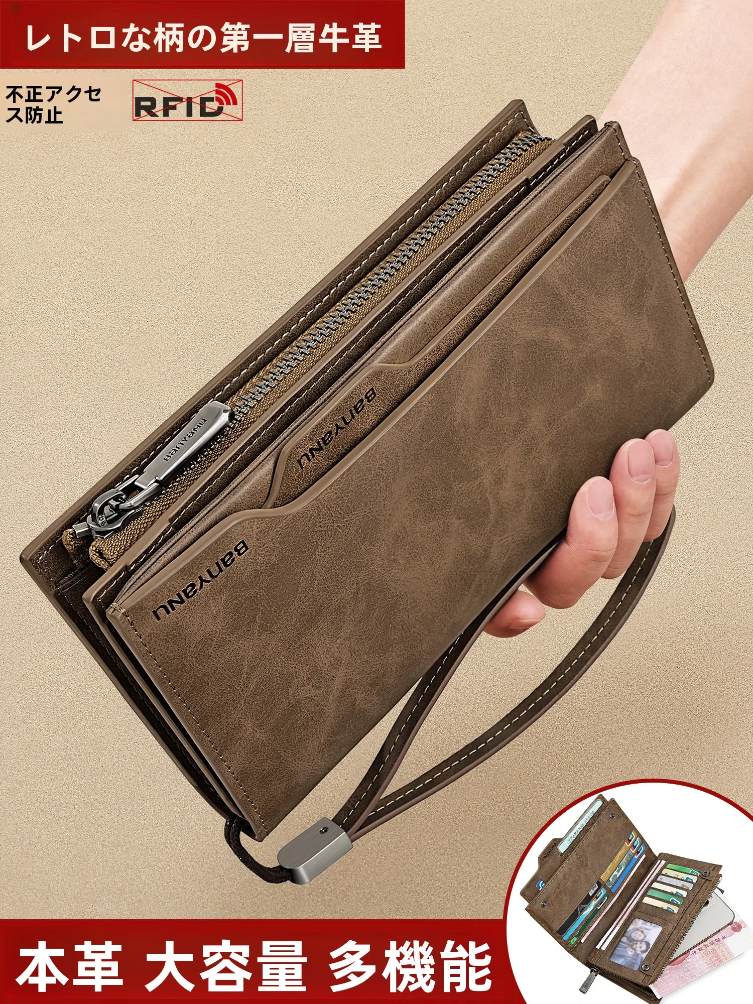 bayan-2025-new-large-capacity-leather-wallet-men's-long-style-top-layer-cowhide-handheld-zipper-bag-vintage-style-youth-wallet