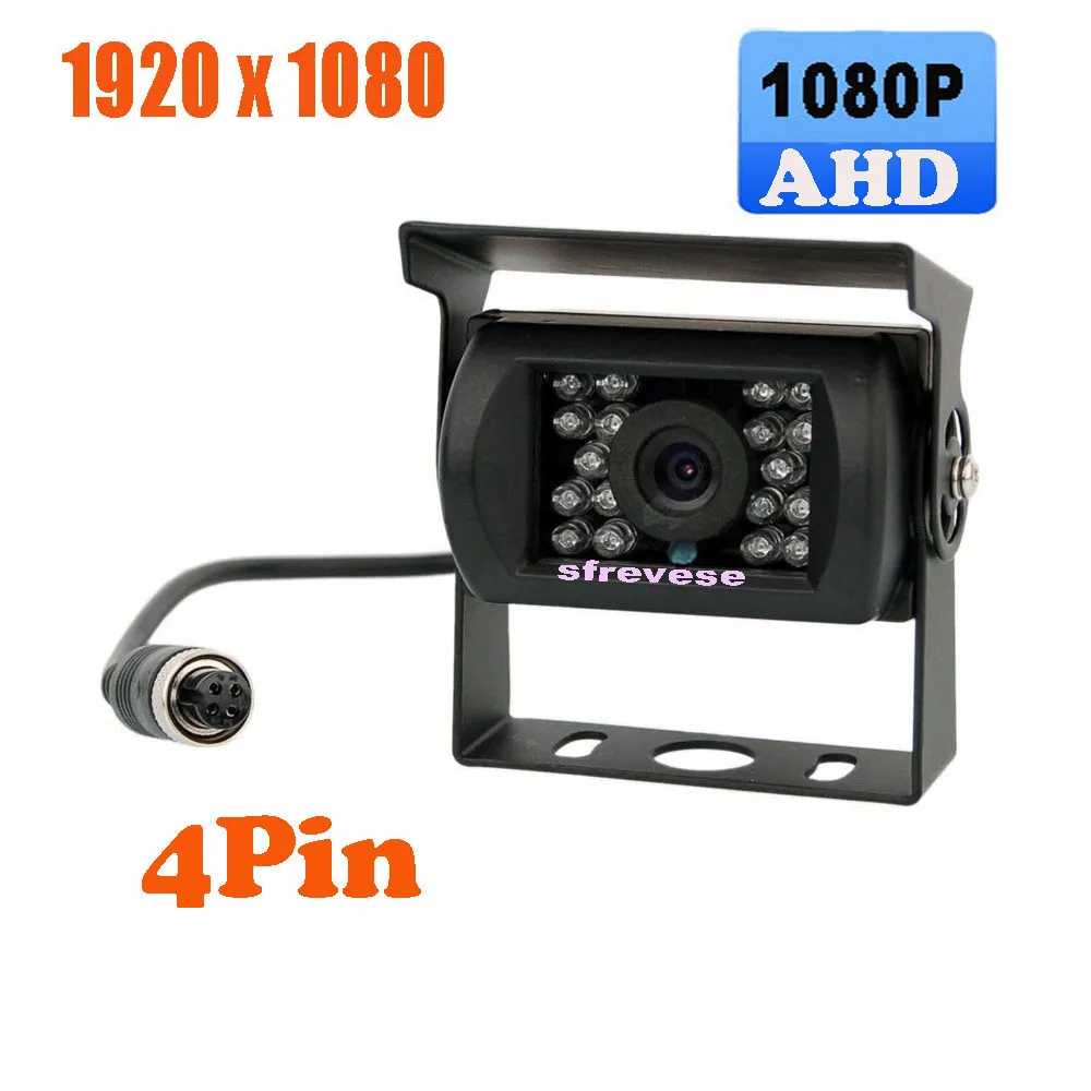 

9 "IPS HD SD SDI DVR Запись 4Pin 2CH Разделение автомобильный монитор заднего вида + Водонепроницаемый AHD 1080P заднего вида с оборотным бэкапом Камера для шины для грузовиков