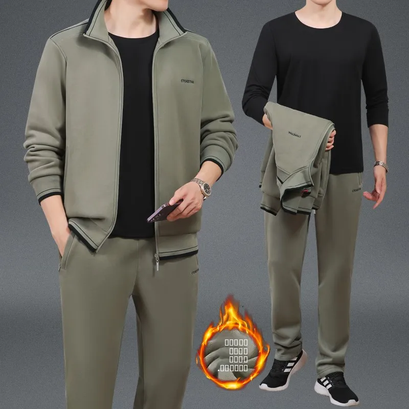 

Мужской повседневный спортивный костюм с флисовой подкладкой, комплект из двух предметов для мужчин среднего и старшего возраста, весна-осень-зима, комфортный.