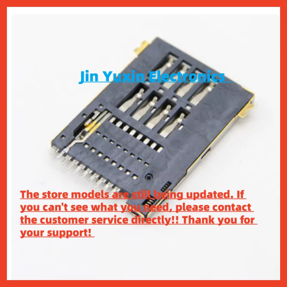 5 pieces. MUP C720 SIM card holder. 8 + 2P. Self-ejecting card holder. Self-ejecting SIM card slot 10P C720. Original MUP. MUP-C720.