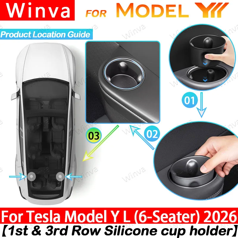 Silicone Cup Holder Insert for Tesla Model YL 2026 Third Row&Y Juniper 2025+ Water Cup Holder Organizer Storage Box Accessories
