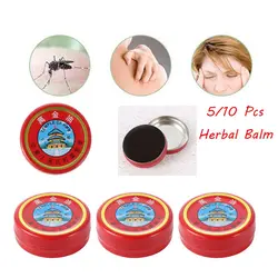 Refreshing Mosquito Bites Headache Dizziness Pain Relief Ointment Chinese Tiger Balm Massage Relaxing Essential Oil