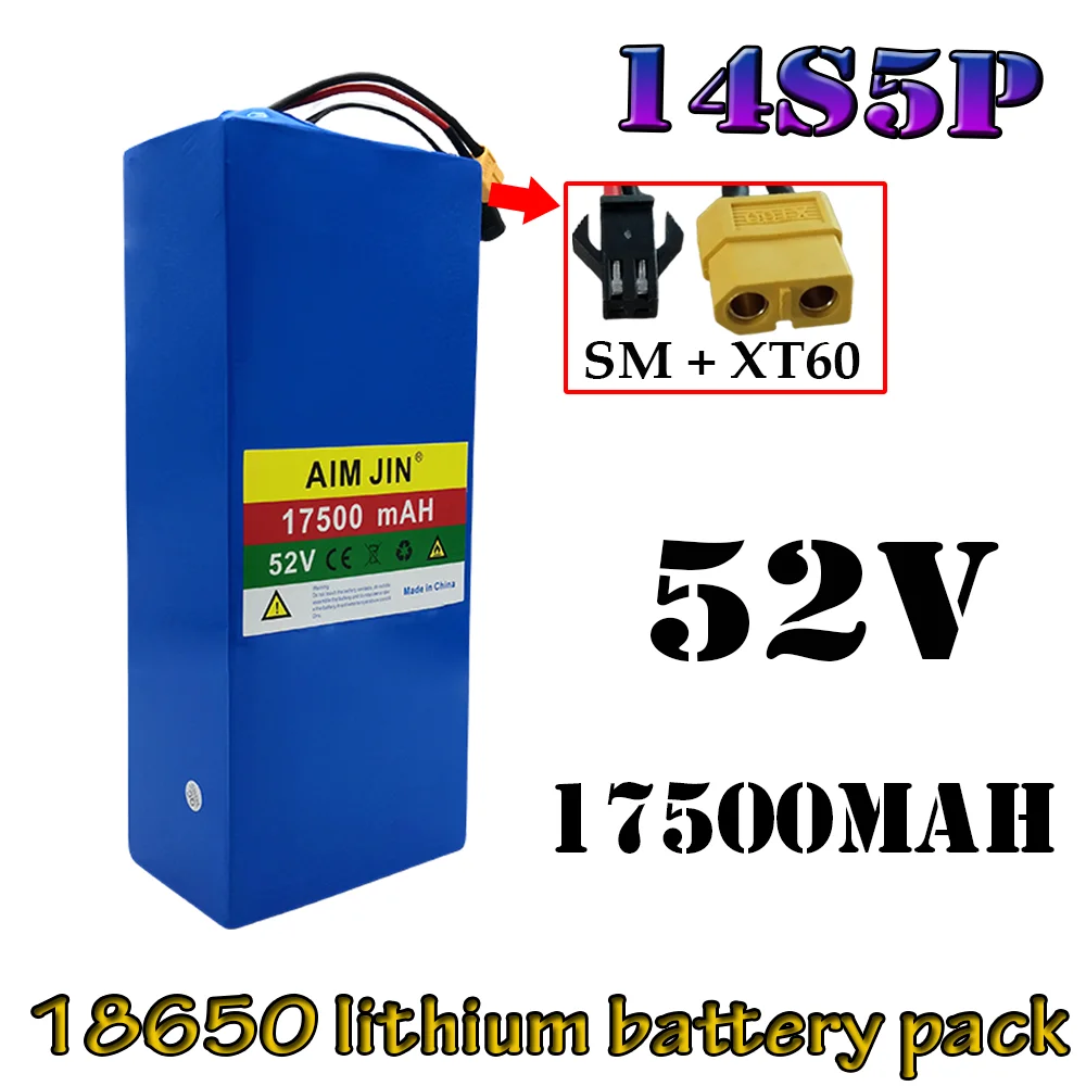 

52V 14S5P 17500mAh 18650 1500W lithium battery, high-power suitable for electric bicycles, scooters