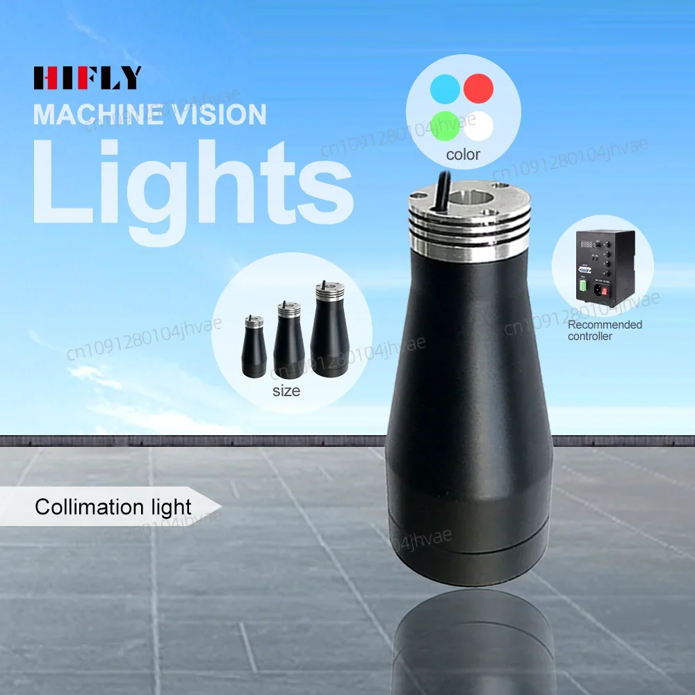 2025 NEW High Precision Dimensional Measurement Machine Vision Parallel Tube 50mm Collimated Telecentric Light