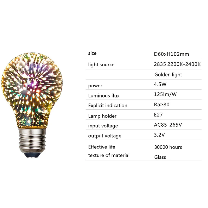 1 шт., 3D украшение, E27, 4,5 Вт, 85-265 в