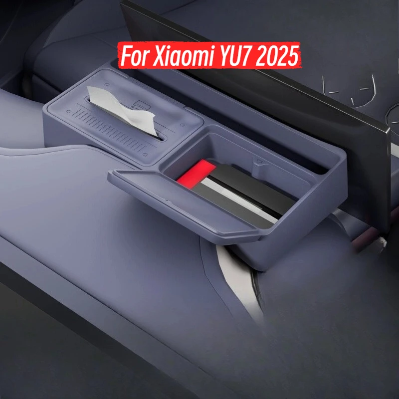 

For Xiaomi YU7 2025 Navigation Screen Back Storage Box Silicone Car ETC Tissue Box Console Organizer Accessories