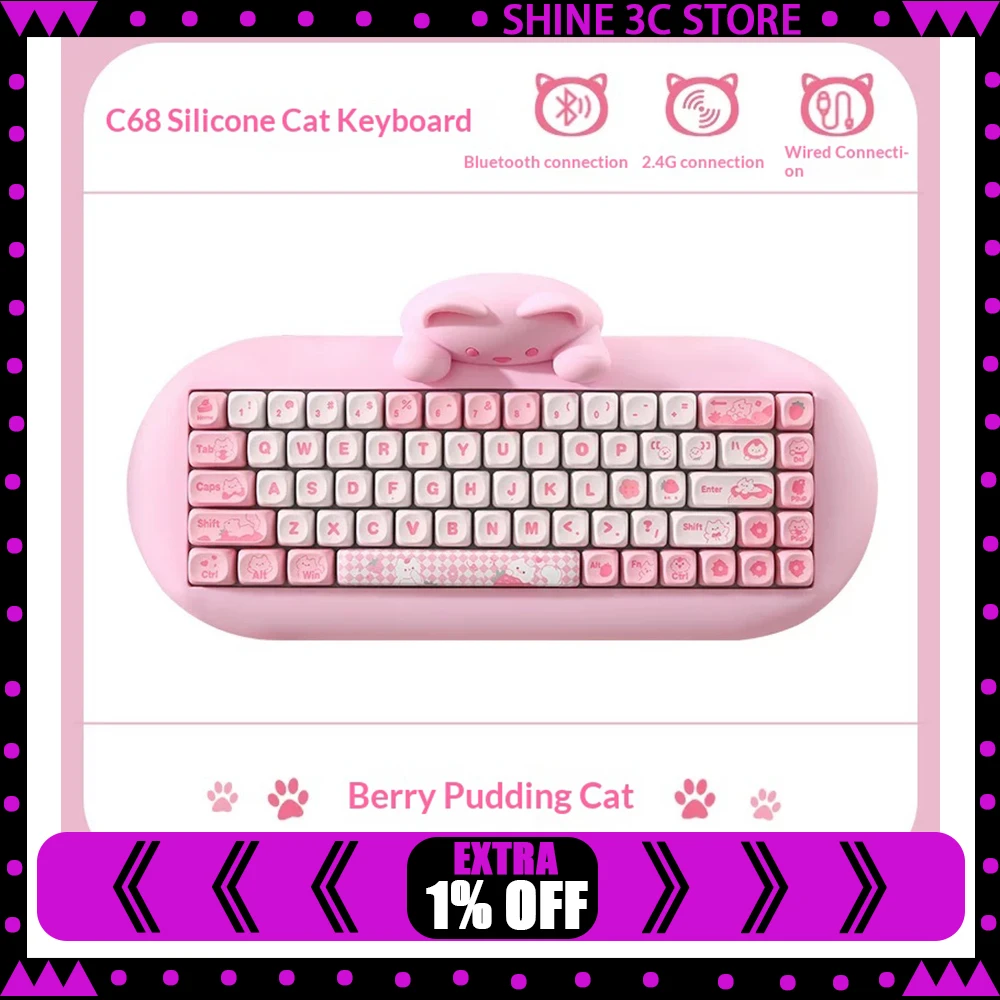 YUNZII C68 Mechanical Keyboard Tri Mode Hot Swap Gasket Wireless Keyboard MOA original theme keycap silica gel