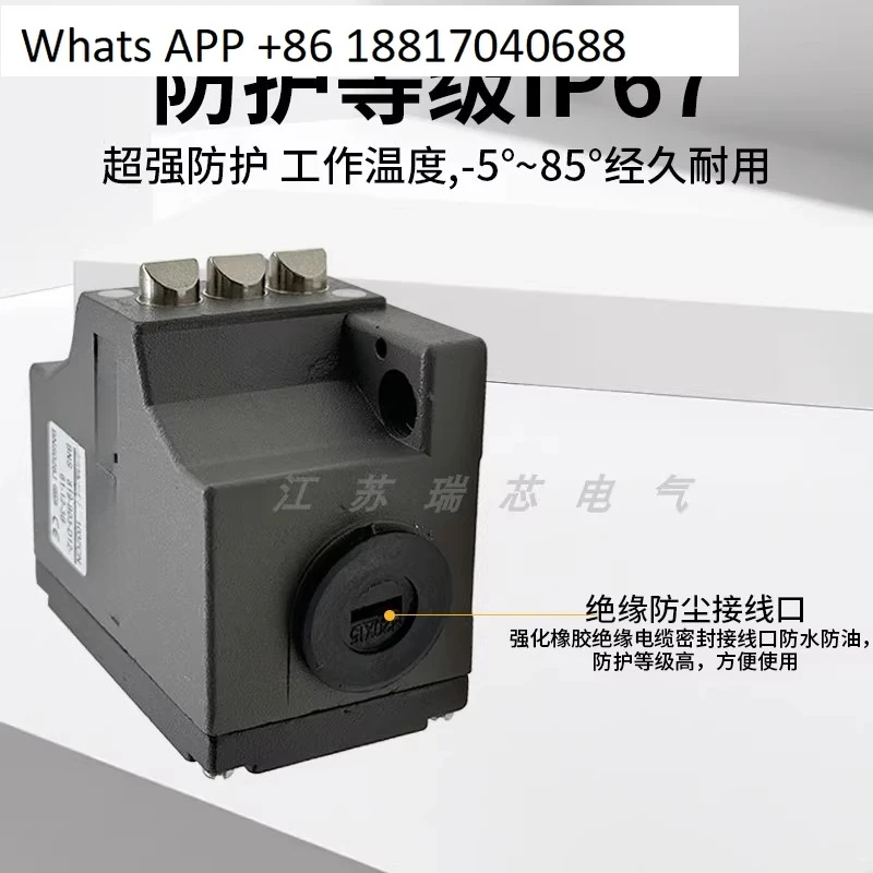 1PC Travel Switch B… - image