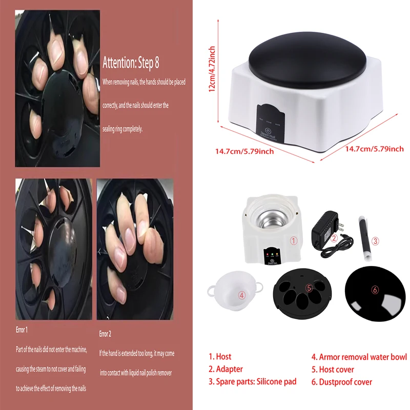 

36w Steam Gel Nail Polish Remover Gel Polishing Remover Electric Nail Enhancement Tools Suitable For Nail Salons And Household