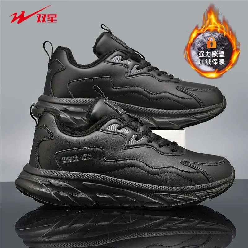 

Non Slip Daily Mesh Men Casual Sneakers Breathable Lightweight Sports Running Shoes Wear Resistant Footwear