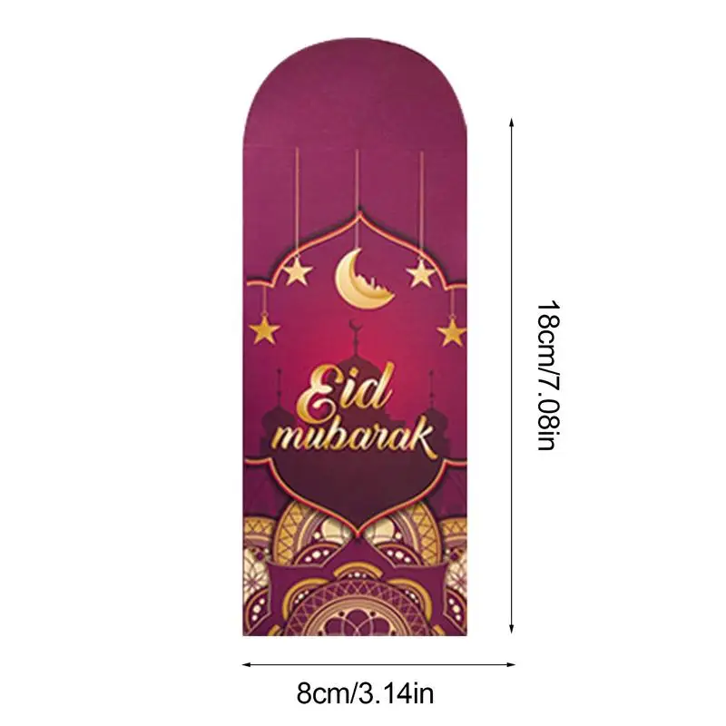 Eid、annluckyマネー、マネーポケットバッグ、7x3.2インチ、フェスティバル、6個用の水平封筒赤いパケット