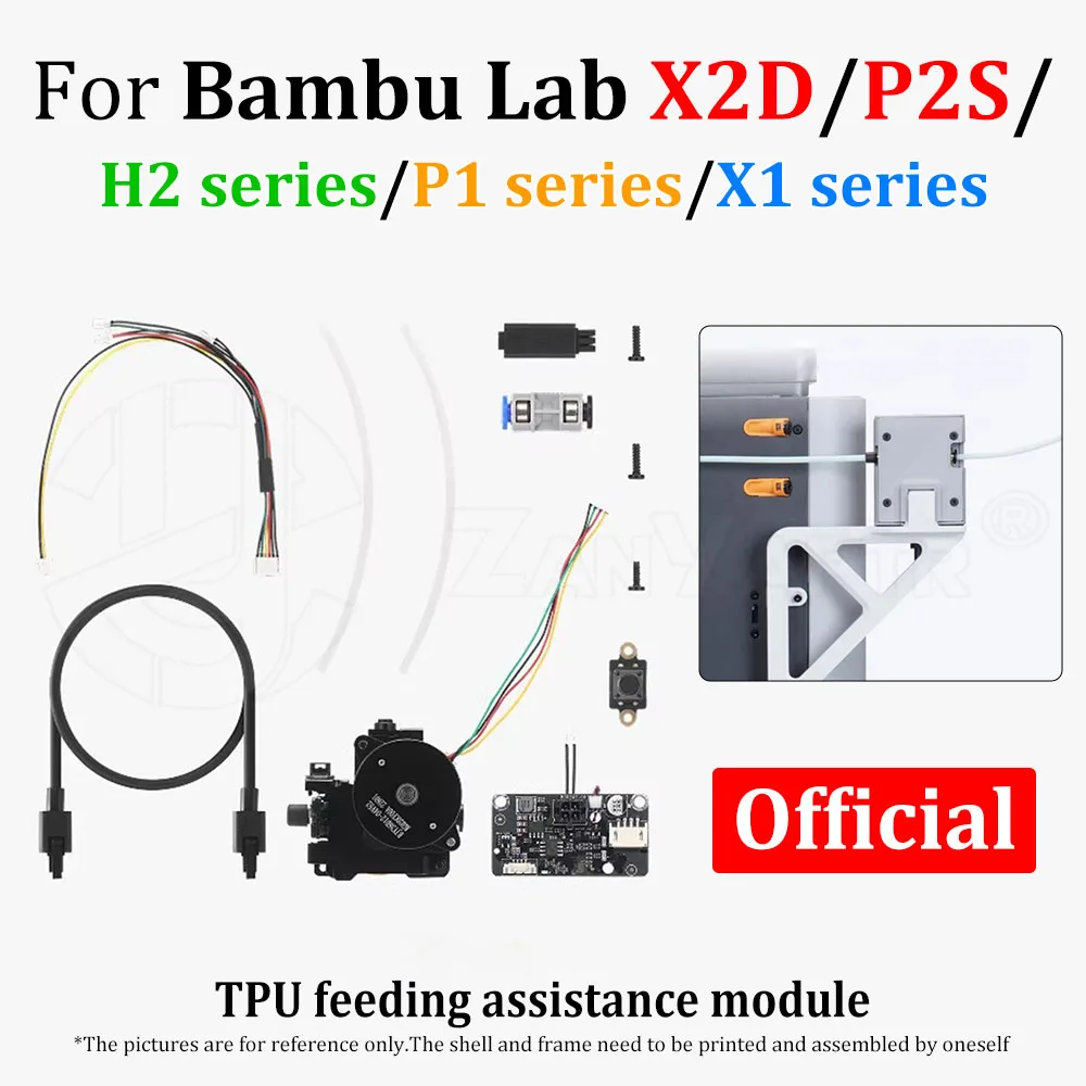 Original TPU Filament Feed Assist Booster Module Durable Anti-blocking Feeding Upgrade for Bambu Lab X2/P2/H2/P1/X1 Series