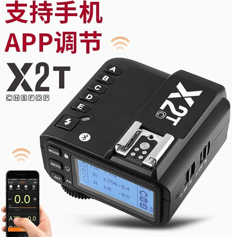 X2-T Flicker eingebauter 2,4G-Funksender TTL Bluetooth-Funktion, einfache Bedienung, unterstützt Mobiltelefon