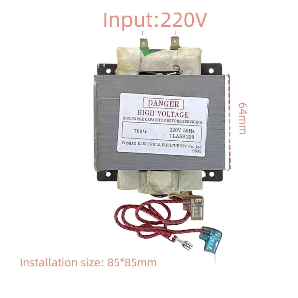 220V/240V Microwave oven transformer 700W 800W 900W 1000W model 900E-4 replaces MD-901EMR-1 GAL-800E-4 High Voltage Transformer