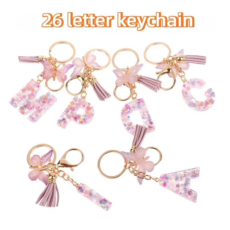 A-Z Dreamy Sequin Letters Keychain for Women Tassel Butterfly Pendant Initial Keyring Purse Suspension Bags Charms Car Key Chain