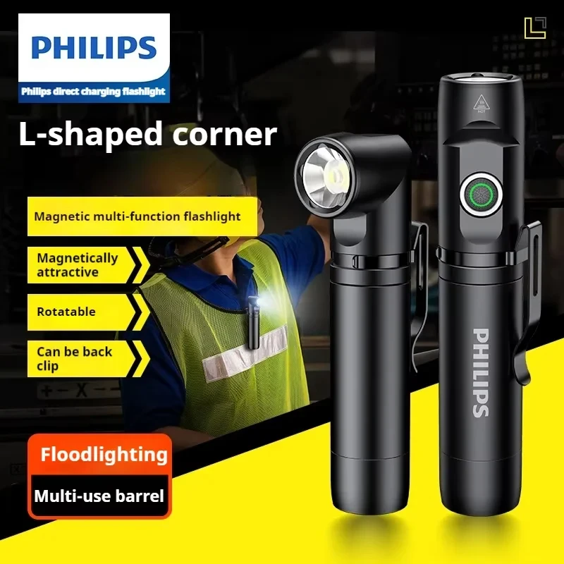Philips 2025 New SFL2201 Magnetic Work Torch 90° Swivel Emergency Headlamp Corner Light for All Kinds of Professional Work