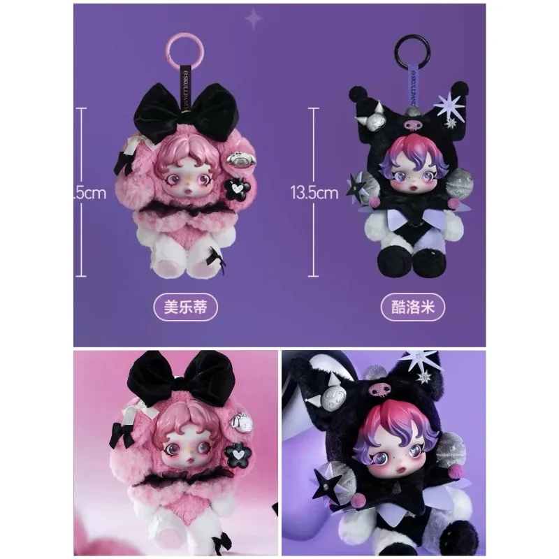 

POPMART SKULLPANDA × Melody Coolomi Sanrio Series слепая коробка милые и художественные предметы коллекция сюрприз модная игрушка в подарок на Рождество
