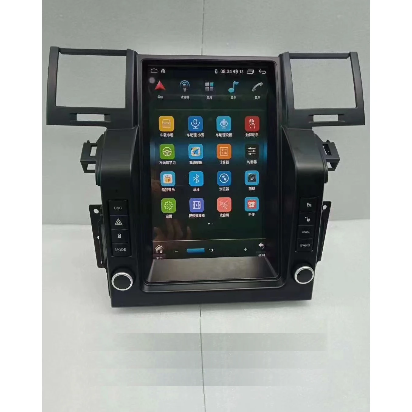 

AC Panel Control LCD Touch Display Screen Original Auxiliary Factory for Range Rover Sports 2005-2009