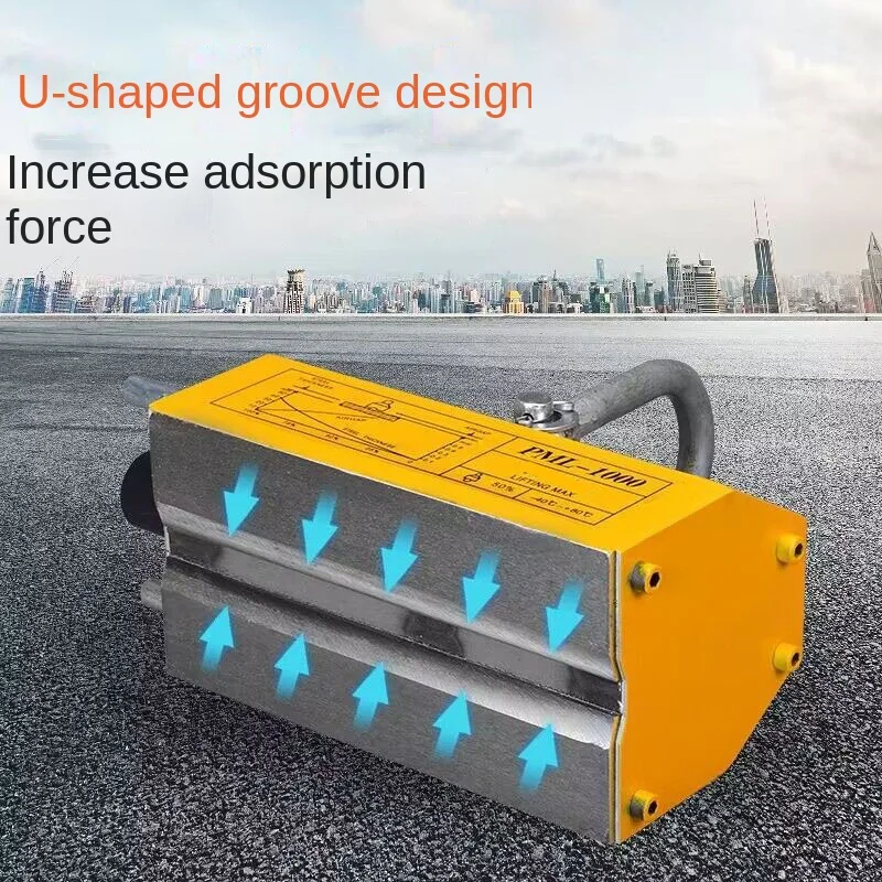 400Kg High-Quality Hoisting Magnet Lifter Suction Strong Magnetic Crane Labor-Saving Permanent Magnet Suction Cup Electromagnet