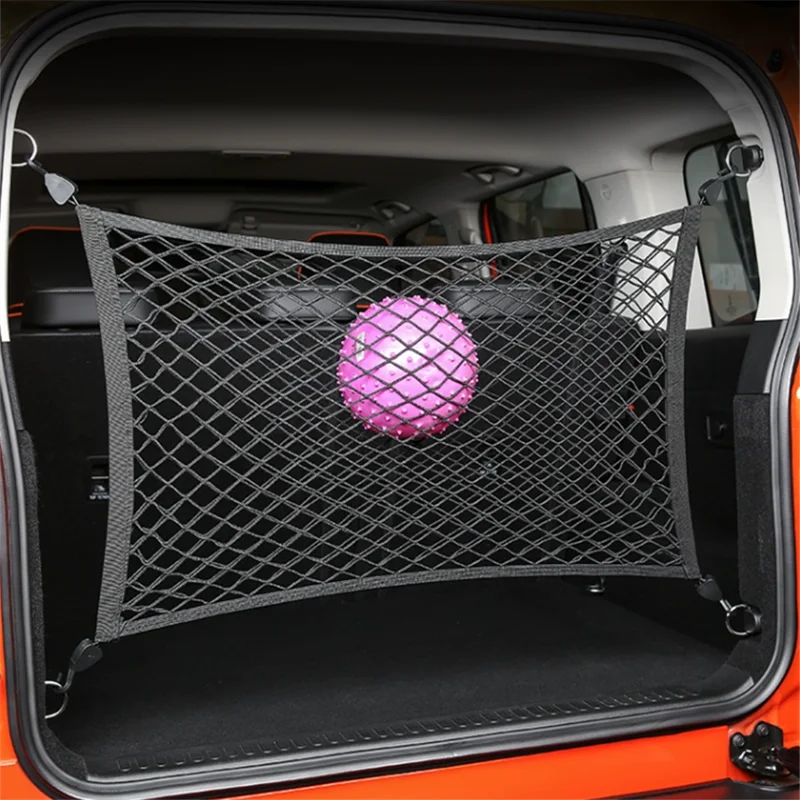 Car trunk central storage rear storage box luggage double layer elastic mesh support storage bag storage net for tank 300