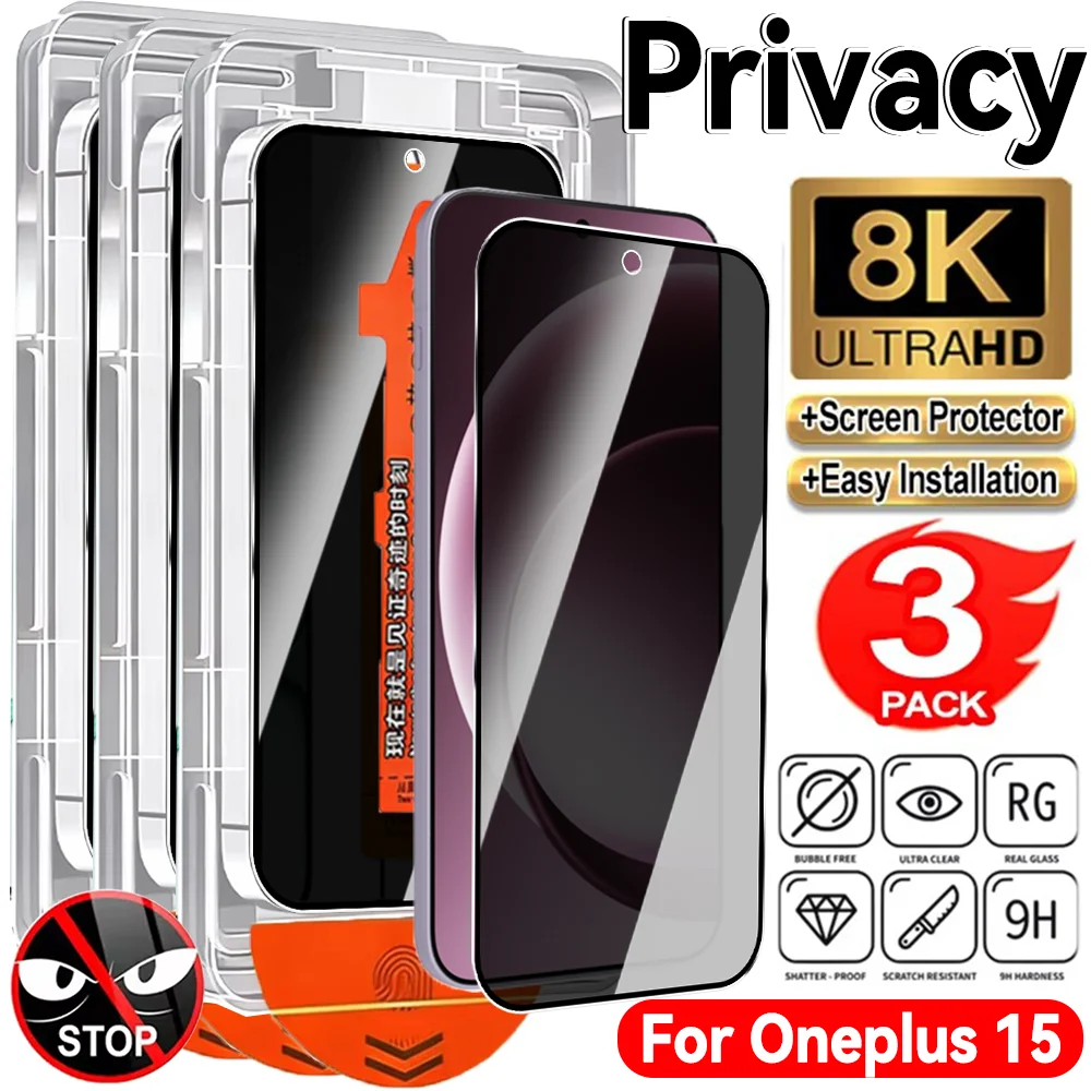 

1-3Sets Privacy Screen Protectors for OnePlus 15 Anti-spy Tempered Glass with Auto Installation Kit Anti-Peep Protective Films