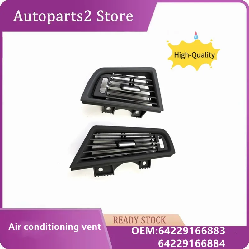 64229166883 64229166884 Front Left Right Console Air Conditioner AC Vent Grille for BMW F10 F11 F18 520i 523i 525i