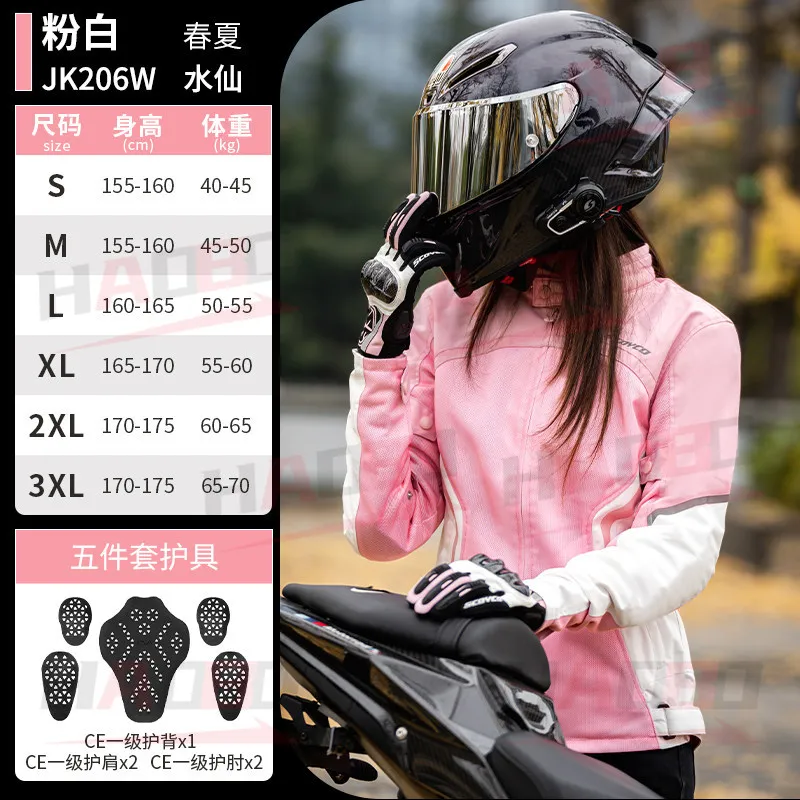 

Scoyco Motorcycle Jacket Women Summer Mesh Breathable Machine Racing Suit Slim-fit Anti-fall Wear-resistant Off-road Jackets