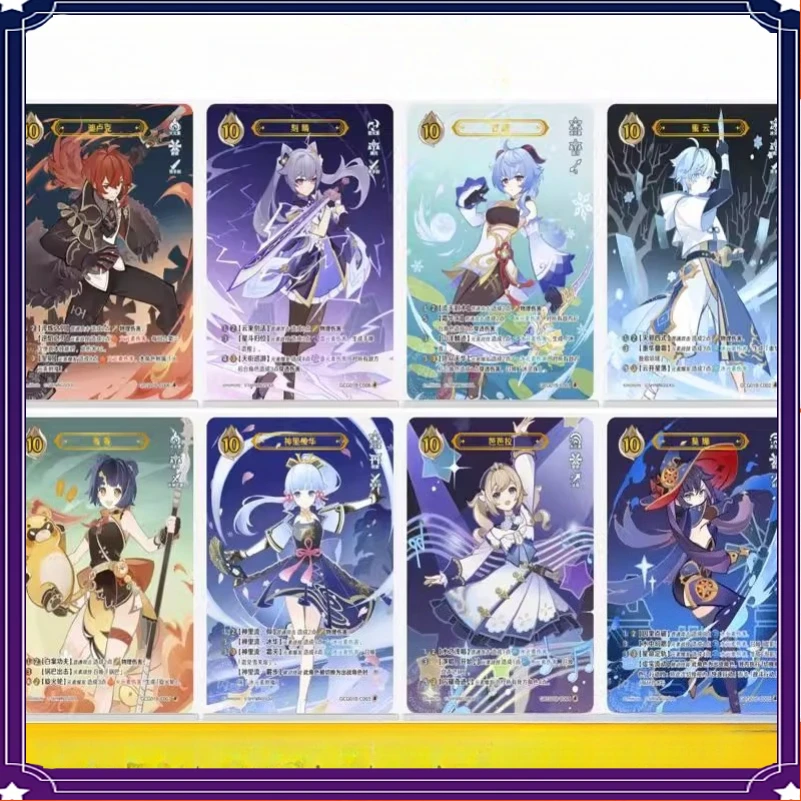 

KAYOU Genshin Impact Seven Holy Summoning Collection Versus Card с гравировкой Qing Ganyu Shenri Ayanhua Hangui Level 4, карта