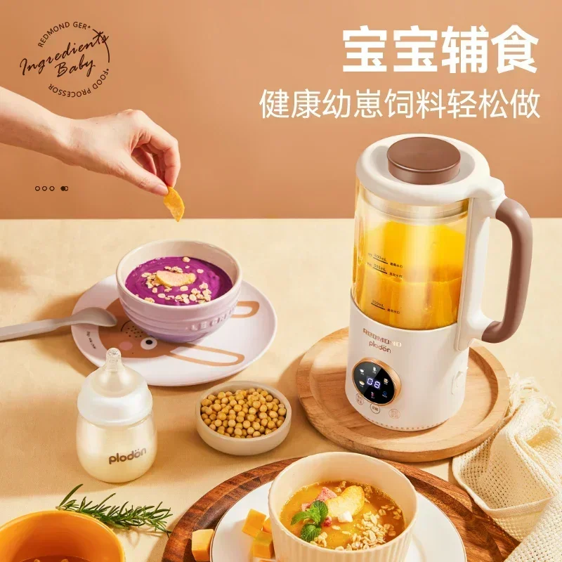 Wall Breaking Automatic Cooking Mixer Baby Food Supplement Machine Multifunction Blender Kitchen Processor Hand Heating Function