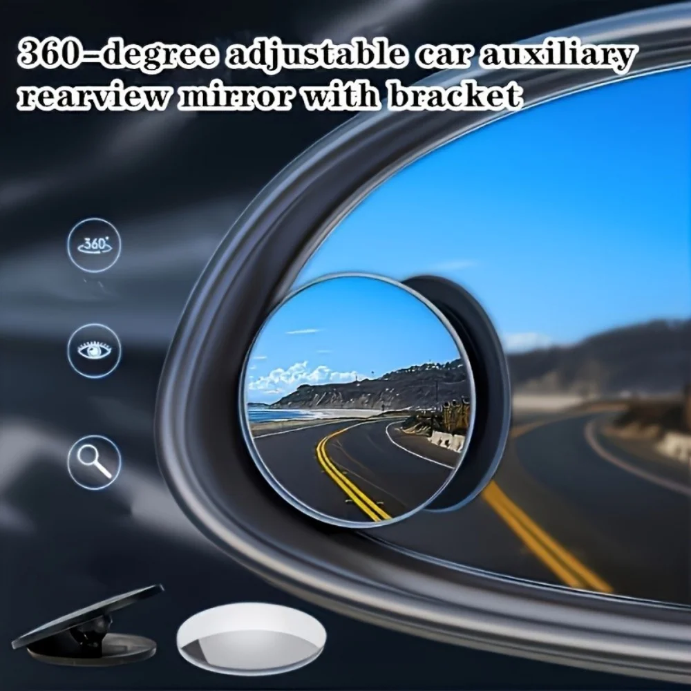 Car Small Round Mirrors Blind SpotRear View Mirror Auxiliary Reversing Parking Convex Mirror 360 Degree Adjustable ﻿