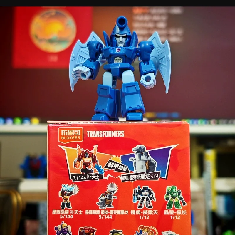 

Transformers Building Blocks Blind Box Star Defender Version 4Th Grimlock Rodimus Prime Optimus Prime Action Figure