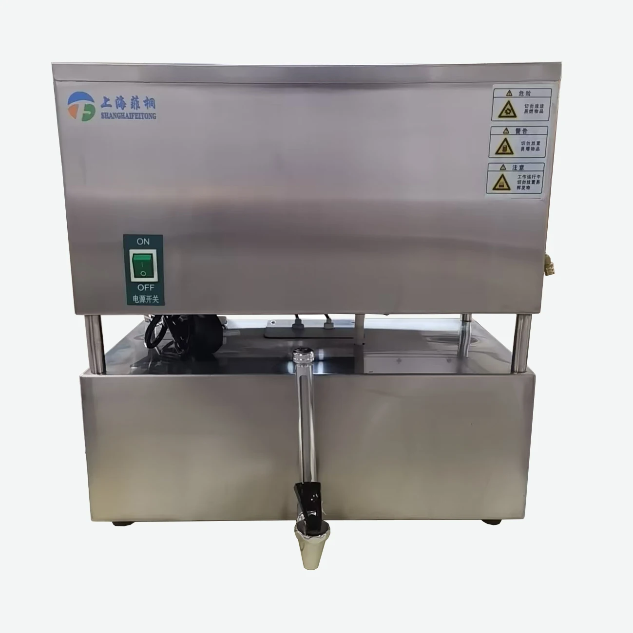 1L High Quality Air-cooled Water Distiller for Home and Laboratory Use, Automatic Electric Water Distiller